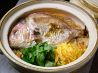 時の間 恵比寿南のおすすめポイント2