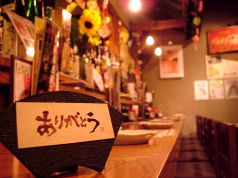なつかし処 昭和食堂 有楽街店の写真