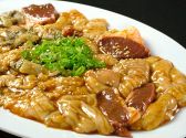 岩崎塾 なんば店 焼肉のおすすめ料理2