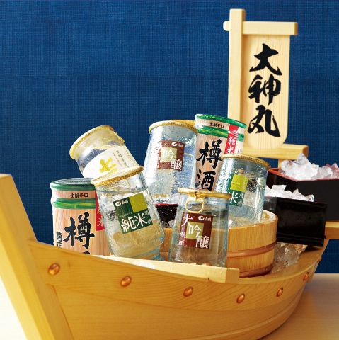 【熊谷】日本酒と刺身をし楽しめる居酒屋 3選