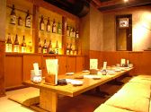 芋んちゅ 藤が丘店の雰囲気2