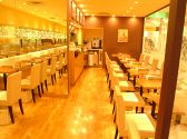 マザーリーフ 横浜 相鉄ジョイナス店の雰囲気2