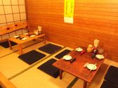 伊志井 居酒屋の雰囲気3