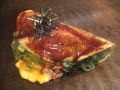 料理メニュー写真&nbsp;京風ねぎ焼