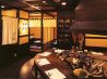 くし路 プラザ 6・4ビル店のおすすめポイント3