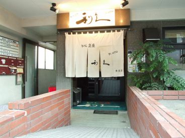 牛たん炭焼 利久 泉北店の雰囲気1