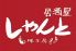 相模大野三丁目酒場 しゃんとのロゴ