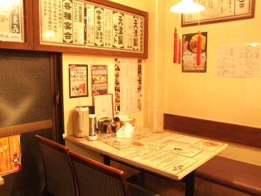 陳麻家 ちんまーや 練馬店の雰囲気1