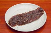 安安 溝の口2号店のおすすめ料理3