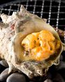 料理メニュー写真&nbsp;サザエのウニつぼ焼き