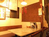陳麻家 ちんまーや 練馬店の雰囲気3