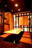 謳歌屋 ごん蔵の雰囲気3