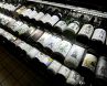 おつぼ 川崎日航ホテル店 築地のおすすめポイント1