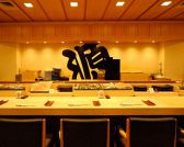 鮨源 立川ガーデンテーブルズ店 