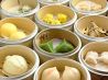 香港蒸蘢 ホンコンチョンロン 天王寺ミオのおすすめポイント1