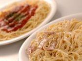 カフェ ド クリエ CRIE サンシャインシティ アルパのおすすめ料理3