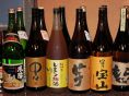 各種　人気の地酒そろえてます