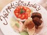 ラ ボエム La Boheme 白金店のおすすめポイント2