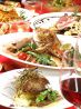 OSTERIA&BAR ERBA エルバのおすすめポイント3