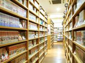 アプレシオ 加古川店の写真