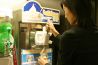 アプレシオ 加古川店のおすすめポイント3