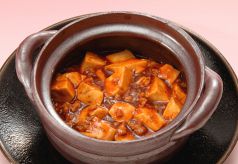 料理メニュー写真&nbsp;麻婆豆腐