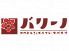 バリーノ カクテル スペイン タパスのロゴ