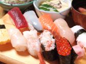 鮨仁 すしじん 東急店のおすすめ料理2