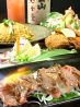 喰い屋 なんじゃ路のおすすめポイント3