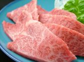 肉八 中央区 千日前のおすすめ料理3