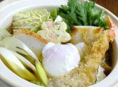 家族亭 東武百貨店 池袋店のおすすめ料理3