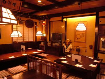酒蔵 一の蔵の雰囲気1