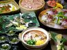 時の間 恵比寿南のおすすめポイント2