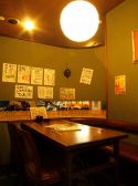 がらんちょ 本店の雰囲気3