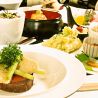 サードフロアー 藤沢市 鵠沼橘のおすすめポイント2