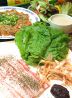 韓国創作料理 喜音のおすすめポイント1