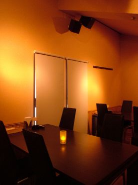 コンフィチュール confitureの雰囲気1