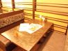 神戸元町ドリア 溝の口ノクティ店のおすすめポイント2