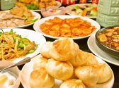 食べ&飲み放題 香港食市場 神保町店