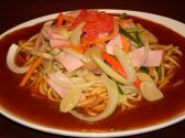 あんかけ堂 あんかけパスタ