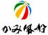 かみ風船 若松通店のロゴ