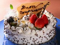 誕生日・記念日サプライズ