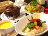マカロン MACARON カフェ ダイニング diningのおすすめポイント1