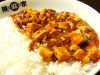 陳麻家 ちんまーや 練馬店の写真