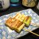 料理メニュー写真&nbsp;白ねぎ七味焼