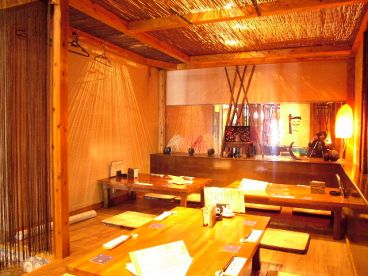 さくら咲 鹿児島市 荒田の雰囲気1