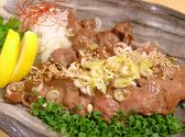 薩摩大野屋 宮崎店のおすすめ料理3