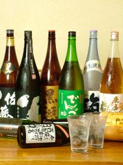 ゆるり 博多店のおすすめ料理3