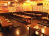 がんこ爺本店のおすすめポイント1