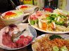お好み焼 鉄板焼 三條 のおすすめポイント1